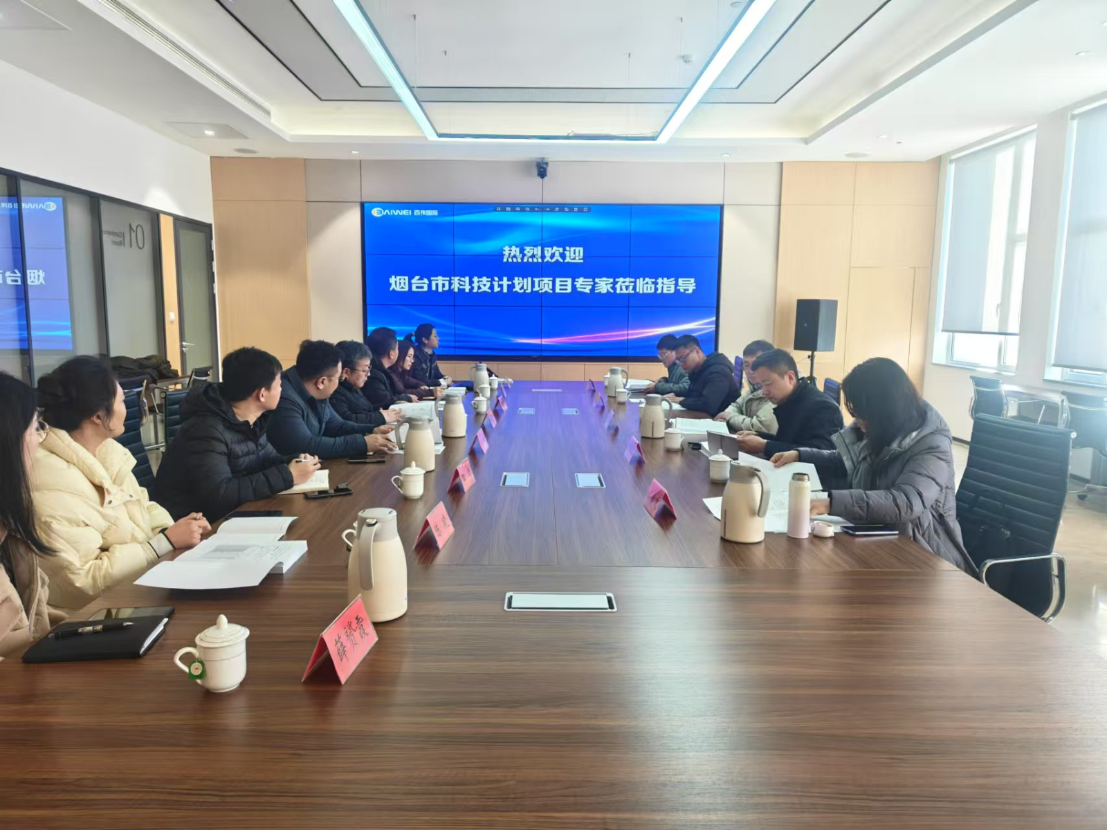 圖片1.png 圖片1.png